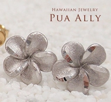 PUA ALLY プルメリアピアス